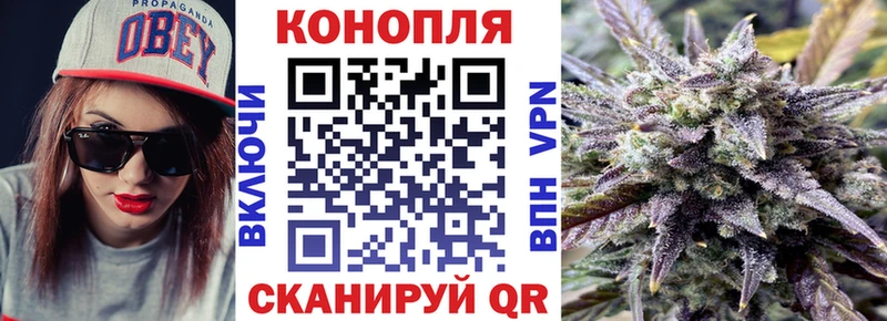Кетамин Городовиковск