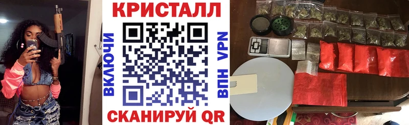 Купить где  Городовиковск  АМФЕТАМИН 97% 