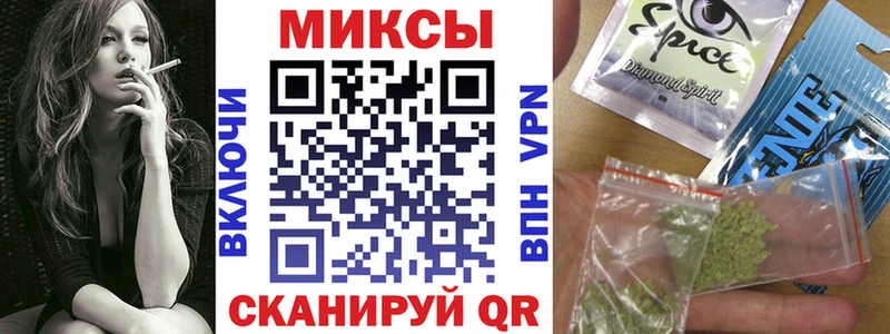 Купить  Городовиковск  БУТИРАТ бутандиол 