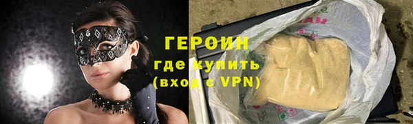 крисы Каменка