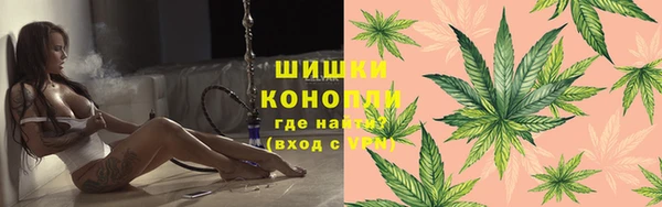 кокаин премиум Каменногорск