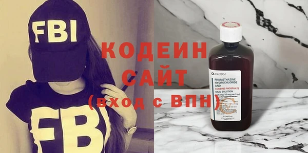 синтетический гашиш Касимов