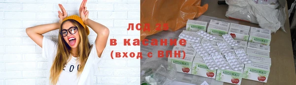 первитин Каменск-Шахтинский