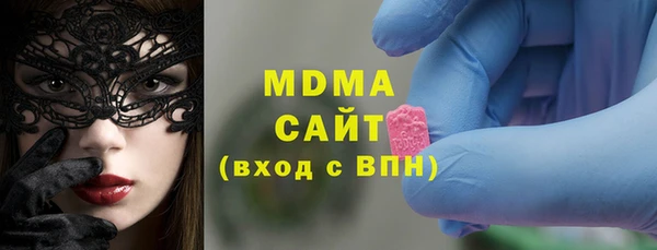 крисы Каменка
