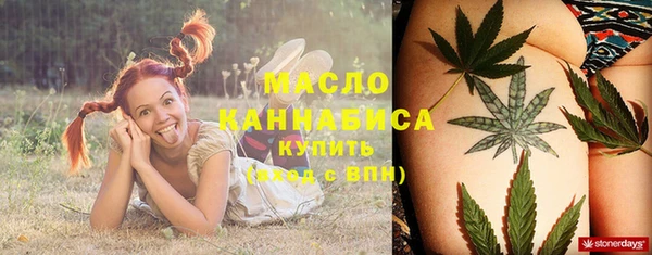 мдпв Карталы