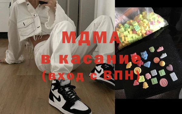 синтетический гашиш Карпинск