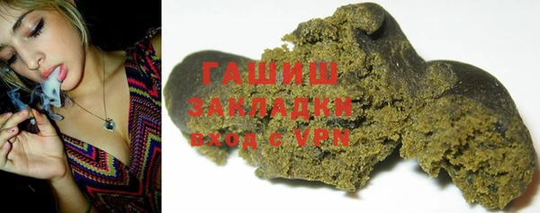 мдпв Карталы