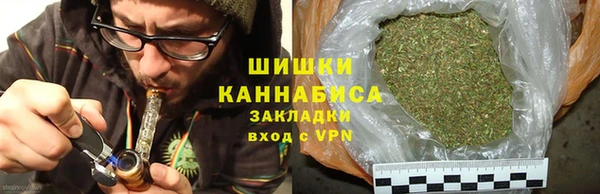 первитин Каменск-Шахтинский