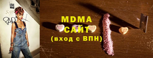 первитин Каменск-Шахтинский